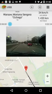 Video Road Recorder android App screenshot 1